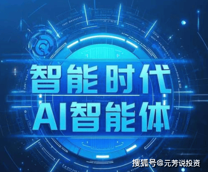图集